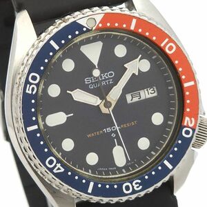 ▼訳あり 1円 SEIKO セイコー ダイバー 150m 7548-700B QZ 動作品 ペプシベゼル KB0414T（PP 10）