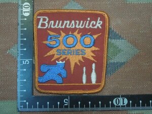 USAビンテージ ☆ 刺繍ワッペン ボーリング Brunswick 500 SERIES　約8.5×7.5cm ☆ 当時物パッチアメカジアップリケA7