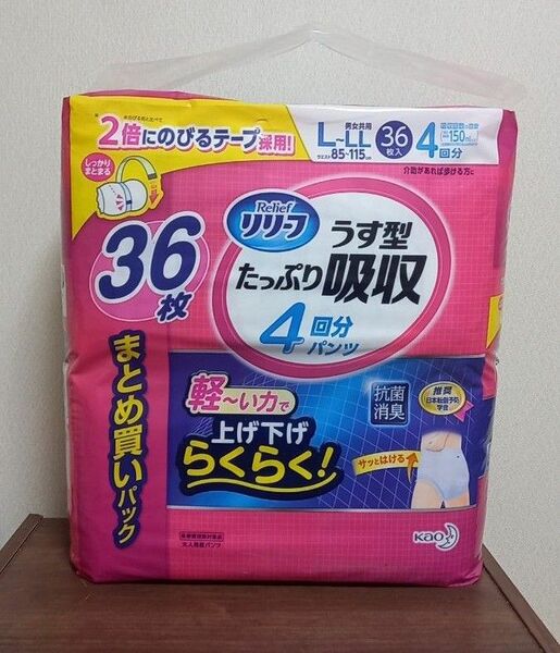 リリーフ 4回　うす型たっぷり吸収 パンツ 男女共用　L~LL　36枚 大人用紙おむつ