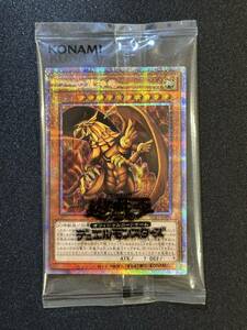 【未開封美品】 遊戯王 ラーの翼神竜 プリズマ　PGB1-JPS03【PRISMATIC GOD BOX】 プリズマティックシークレット/プリシク/三幻神/PSA