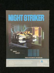 タイトー / チラシ　　ナイトストライカー / NIGHT STRIKER　　1989年