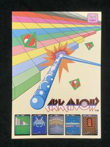 タイトー / チラシ　　アルカノイド / ARKANOID　　1986年