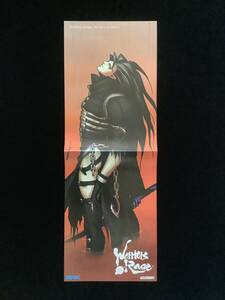 SNK / leaflet SAMURAI SPIRITS samurai soul / SAMURAI SHODOWN 64 1997 year 