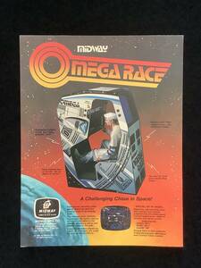MIDWAY / leaflet Omega race / OMEGA RACE 1981 year 
