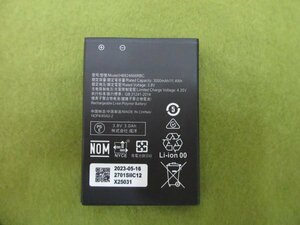 HB824666RBC バッテリー Pocket WiFi 501HW 502HW 504HW 505HW Huawei E5577 E5383 WiFi 互換 バッテリー 3.8V 3000mAh