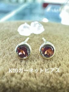 K10 garnet simple earrings k10 natural stone 10 gold present 1 month 