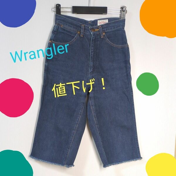 5-⑪ Wrangler レディースデニム 七分丈　ショートパンツ　29インチ