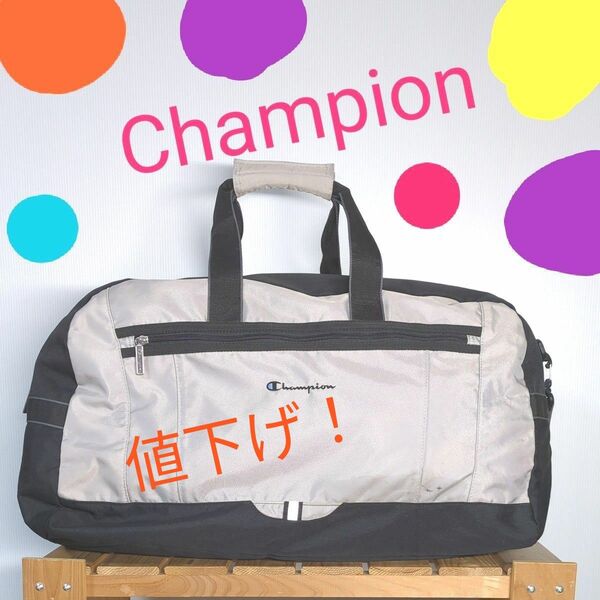 7-⑫ Champion(チャンピオン) ボストンバッグ 2WAY 大容量
