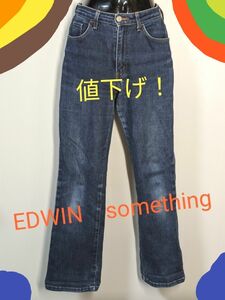 2-⑮ EDWIN　something デニムパンツ