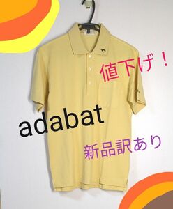 7-⑪ adabat メンズ 半袖ポロシャツ　※新品訳あり品