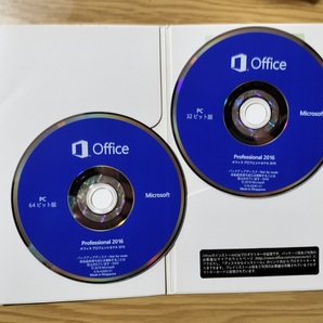 Office2016 professional plus DVD 永続版パッケージ(日本語版/32・64bit両対応)新品未開封 認証保証【送料無料】の画像2