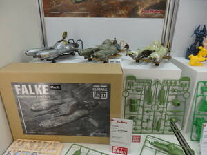  Max Factory 1/24farukeFALKE [ Shizuoka hobby show preceding sale ]PLAMAX(Ma.K. Maschinen Krieger SF3D) postage 510 jpy ~