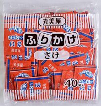 丸美屋 ふりかけ（たらこ・たまご・さけ） 40食入 ×3袋 120食セット_画像6