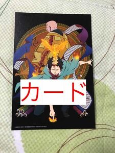 青の祓魔師 京都不浄王篇 カレンダーカード BluRayDVD購入特典 アニプレックス 勝呂親子 5巻イラスト