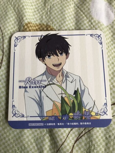 青の祓魔師 コースター 奥村燐 島根啓明結社篇 SMILE BASE CAFE カフェ