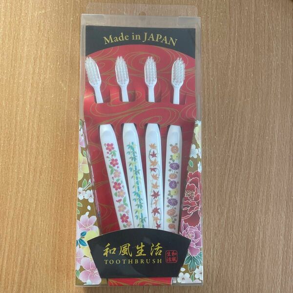 歯ブラシ　4本セット　ハブラシ　和風生活　日本製 ココ・クリエイト:和風生活4本セット （扇）