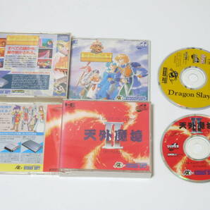 PCエンジン 天外魔境II 卍MARU ドラゴンスレイヤー 英雄伝説II セット 動作確認済 SUPER CD-ROM