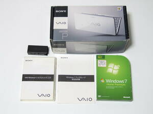 リカバリ済 SONY VAIO P VGN-P91HS Atom Z550(2GHz) Windows7付 ソニーストア限定モデル 付属品全部有