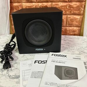 FOSTEX PM-SUBmini2 フォステクス 密閉型サブウーファー 美品