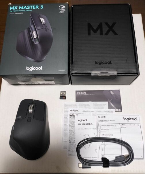 中古完動美品 Logicool MX MASTER 3 MX2200sGR グラファイト