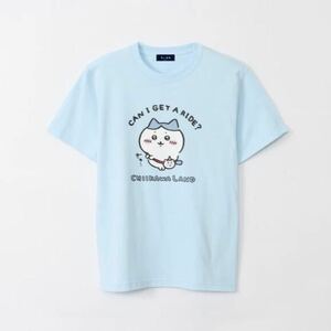 ちいかわらんど Tシャツ ハチワレ 乗れる？ ライトブルー Mサイズ