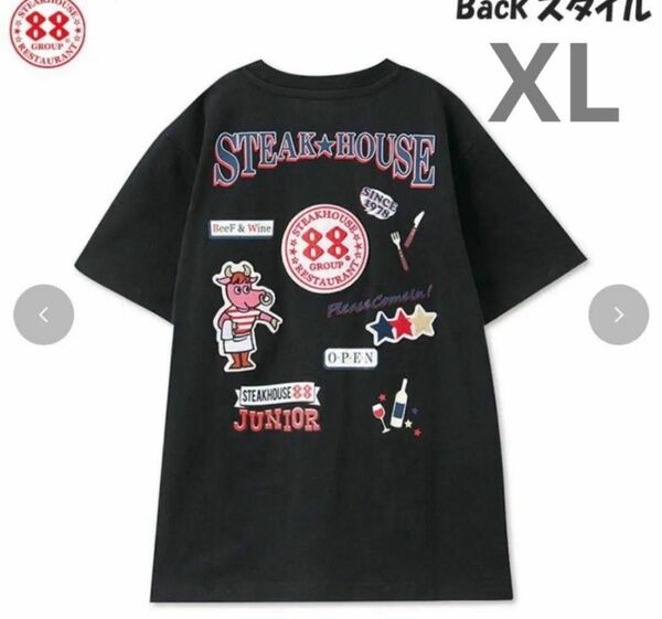 新品 沖縄　ステーキハウス 88ワッペン プリント　Tシャツ LL XL