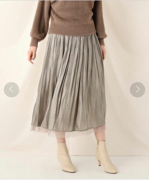 クチュールブローチ　couture brooch オーロラヨウリュウリバースカート　フレアスカート　ロングスカート