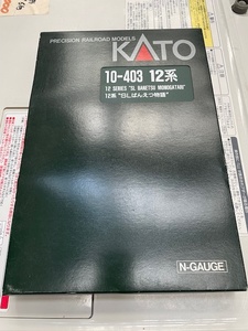 中古品 KATO 10-403 12系「SLばんえつ物語」6両セット 直接受け渡し可