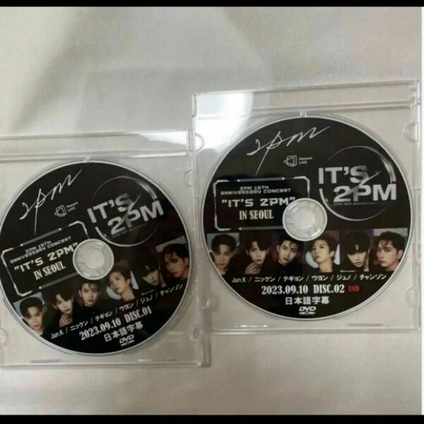2PM #2PM_15th_Anniversary9/10ソウル二枚セット