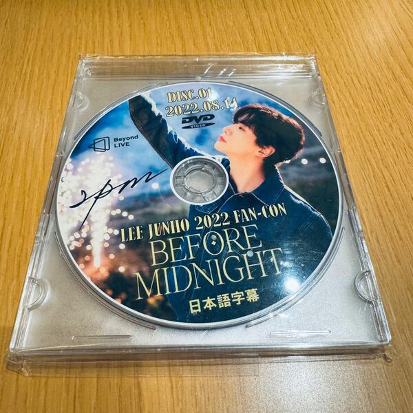 DVD 2PM ジュノ　BEFORE MIDNIGHT 