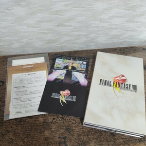 windows версия Final Fantasy VIII FF8 музыка коллекция приложен FINAL FANTASY PC игра soft квадратное 