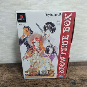 新品未使用　サクラ大戦 Vさらば愛しき人よ ショータイムBOX 初回限定盤 プレステ PS2 プレイステーション