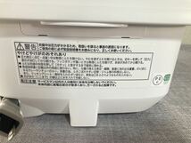 美品！！ TOSHIBA RC-6PXR(W) 炊飯器　3.5合 東芝 圧力IHジャー 炎匠炊き_画像8