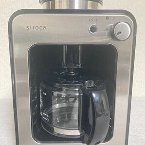 新生活応援価格！！ siroca コーヒーメーカー SC-A211 シロカ 豆