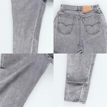 古着 90年代 リーバイス Levi's 501 ストレートデニムパンツ USA製 レディースM(w26) ヴィンテージ /eaa444980_画像9