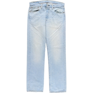 古着 リーバイス Levi's リーバイス501 ユーロモデル ストレートデニムパンツ メンズw34 /eaa446157