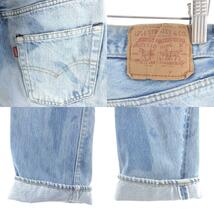 古着 80年代 リーバイス Levi's 501 ストレートデニムパンツ USA製 レディースL(w27) ヴィンテージ /eaa391935_画像10