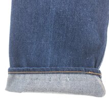 古着 ~90年代 リーバイス Levi's 505 テーパードデニムパンツ メンズw32 ヴィンテージ /eaa391853_画像7