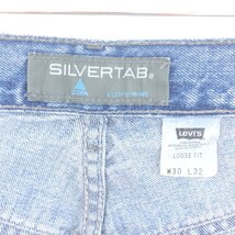 古着 00年代 リーバイス Levi's SILVER TAB シルバータブ LOOSE FIT ストレートデニムパンツ メンズw32 /eaa391773_画像3