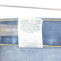 古着 リーバイス Levi's SILVER TAB シルバータブ LOW LOOSE デニムパンツ メンズw36 /eaa391882_画像5