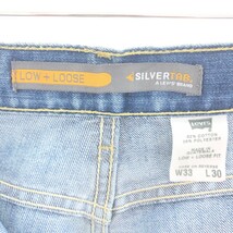 古着 リーバイス Levi's SILVER TAB シルバータブ LOW LOOSE デニムパンツ メンズw36 /eaa391882_画像3