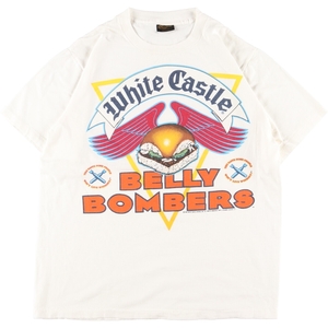 古着 80年代 Changes WHITE CASTLE BELLY BOMBERS アドバタイジングTシャツ USA製 メンズL ヴィンテージ /eaa351339