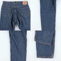 古着 リーバイス Levi's 550 RELAXED FIT テーパードデニムパンツ W36 /eaa447600_画像9