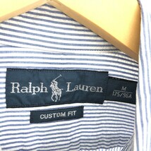 古着 ラルフローレン Ralph Lauren CUSTOM FIT 半袖 ボタンダウン ストライプシャツ メンズM /eaa448654_画像3