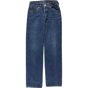 古着 リーバイス Levi's リーバイス501 ユーロモデル ストレートデニムパンツ レディースL(w27) /eaa443899