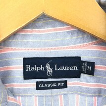 古着 ラルフローレン Ralph Lauren CLASSIC FIT 長袖 ボタンダウンストライプシャツ メンズM /eaa448869_画像3