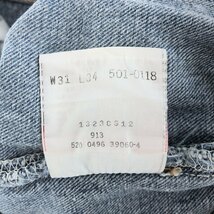 古着 90年代 リーバイス Levi's 501-0118 ストレートデニムパンツ USA製 メンズw31 ヴィンテージ /eaa392488_画像4