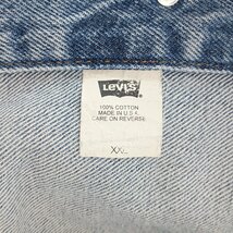 古着 00年代 リーバイス Levi's 70507-0389 デニムジャケット Gジャン USA製 メンズXXL /eaa400273_画像4