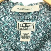 古着 エルエルビーン L.L.Bean 総柄 TRADITIONAL FIT オープンカラー ハワイアンアロハシャツ メンズM /eaa448210_画像3