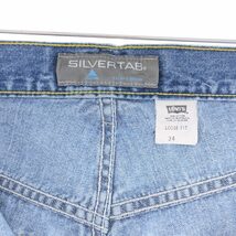 古着 00年代 リーバイス Levi's SILVER TAB シルバータブ LOOSE FIT デニムショーツ ハーフパンツ メンズw34 /eaa382681_画像3